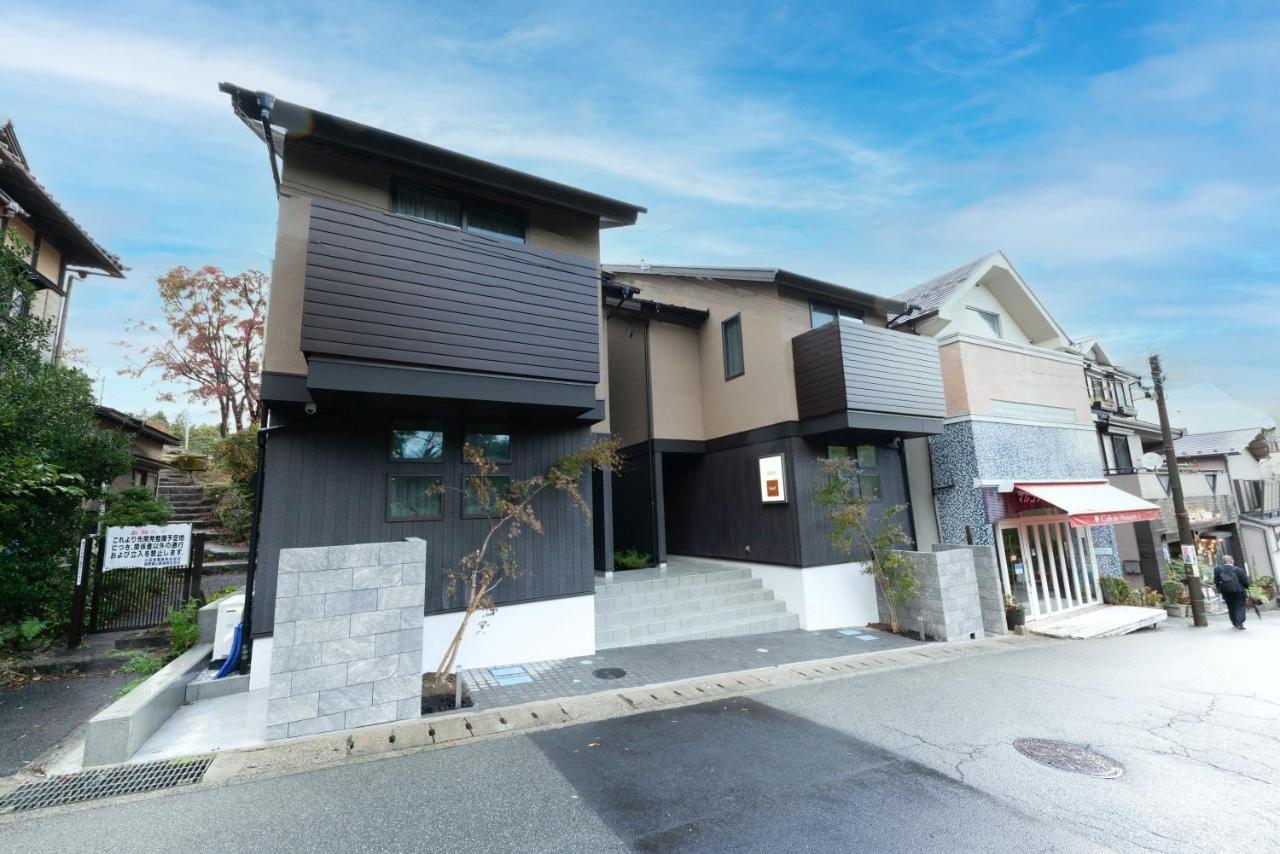 スタジオーネ 箱根強羅 West - Stagione Hakone Gora West Διαμέρισμα Εξωτερικό φωτογραφία